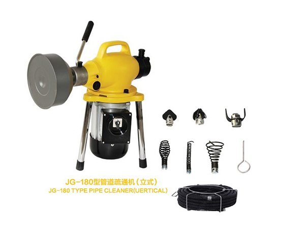 JG-180型管道疏通機（立式）